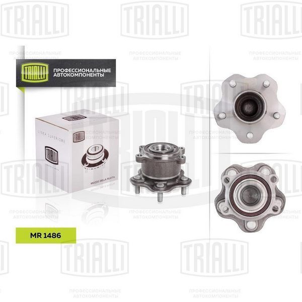 Trialli MR1486 Nissan